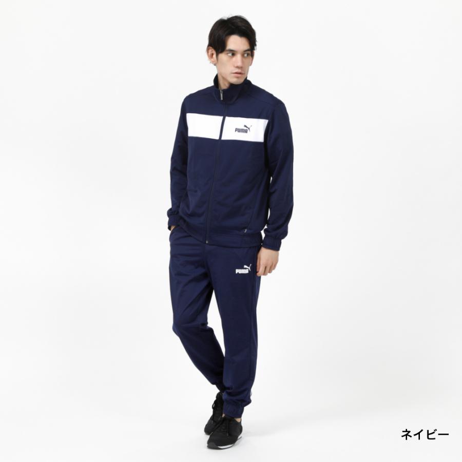 プーマ メンズ ジャージ上下セット ポリ トレーニングスーツ スポーツウェア Puma ジャージ上下セット サイズ S メンズ Www Van Extras Co Uk