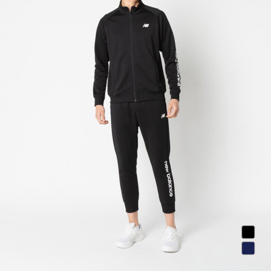 ニューバランス メンズ ジャージ上下セット Nbジャージ上下セット Jmjp0224 スポーツウェア New Balance アルペン Paypayモール店 通販 Paypayモール
