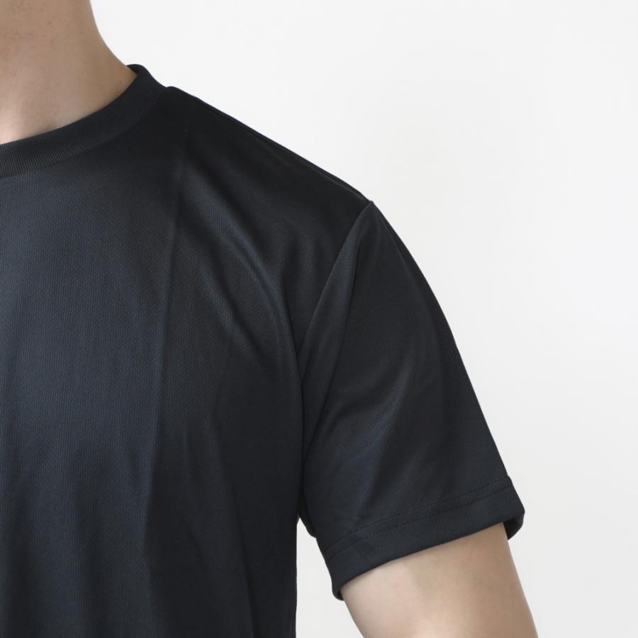 MIZUNO（ミズノ） メンズ 半袖 機能 Tシャツ ナビドライTシャツ 半袖