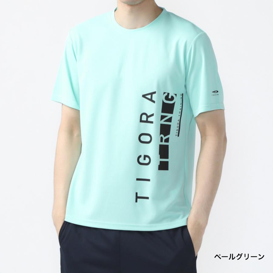 TIGORA（ティゴラ） メンズ 半袖 機能 Tシャツ ドライメッシュTシャツ