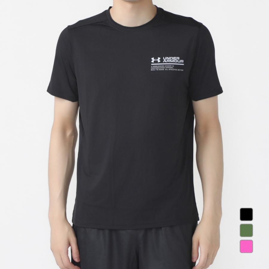 UAアイソチル ショートスリーブTシャツ 2点セット UAアイソチル ショートスリーブTシャツ 2点セット UNDER ARMOUR