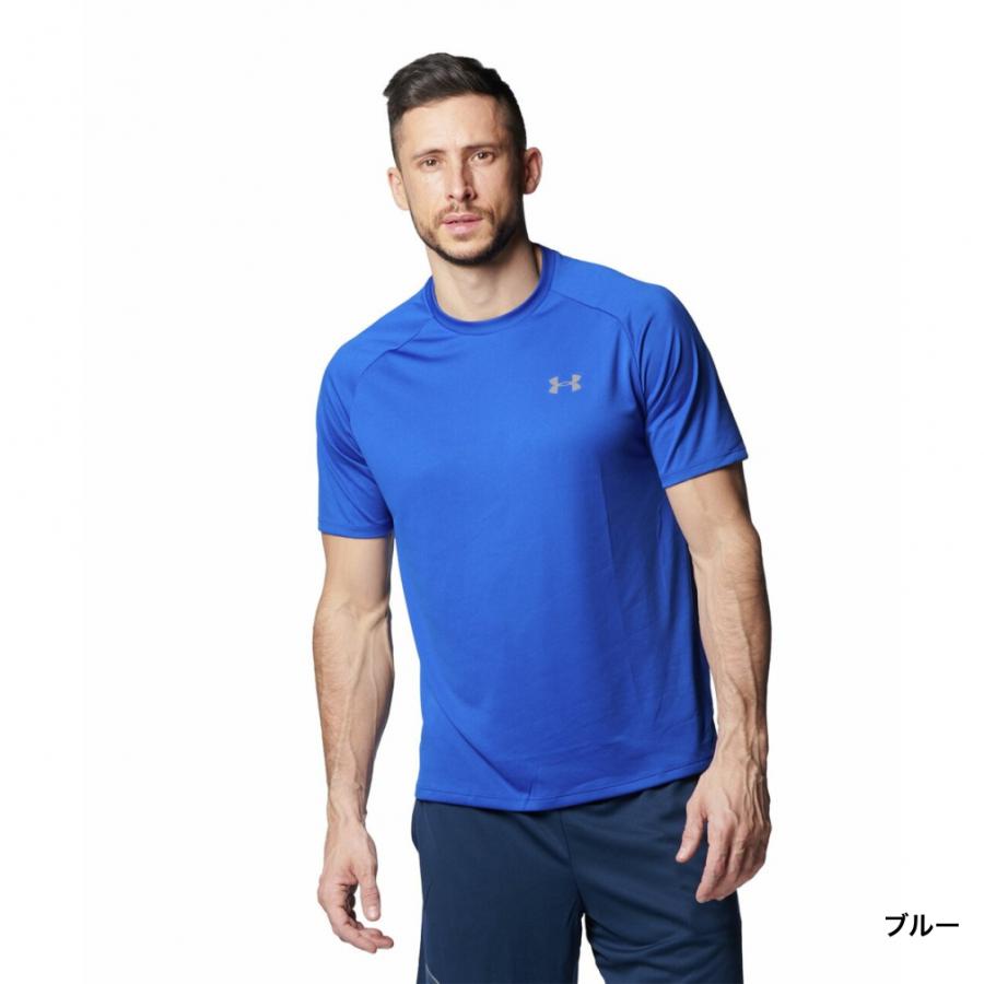 タオルとTシャツセット（青・黒） 楽天市場】Tシャツ メンズ トップス 半袖 無地 ストライプ柄