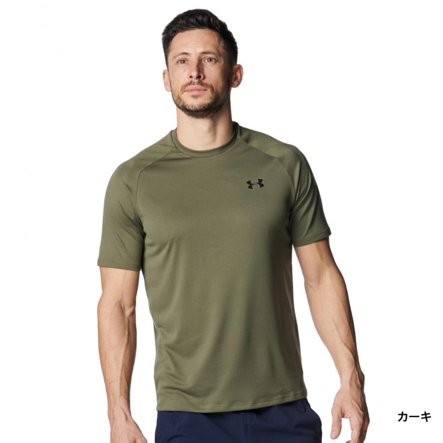 UNDER ARMOUR（アンダーアーマー） メンズ 半袖 機能 Tシャツ UAテック