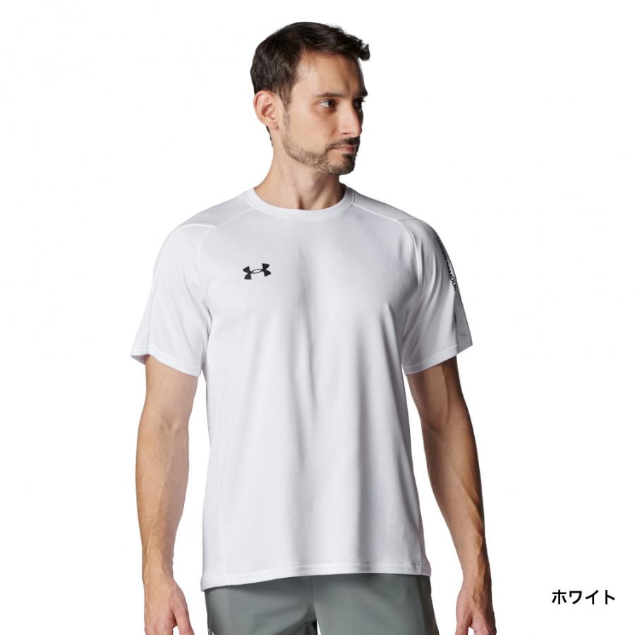 UNDER ARMOUR（アンダーアーマー） メンズ 半袖 機能 Tシャツ UA