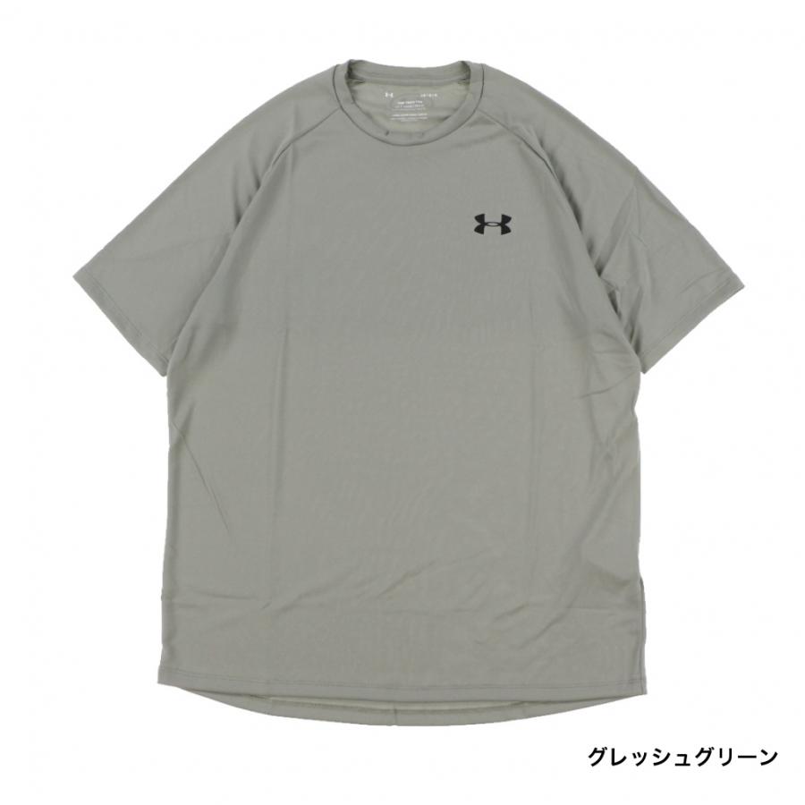 UNDER ARMOUR アンダーアーマー メンズ 半袖 機能 Tシャツ UA
