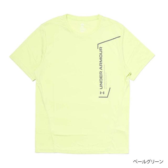 アンダーアーマー Tシャツ UNDER ARMOUR（アンダーアーマー） メンズ 半袖 機能 Tシャツ UAクール