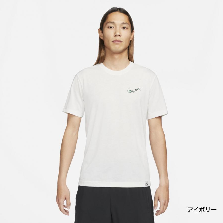NIKE（ナイキ） メンズ 半袖機能Tシャツ DB PERF コネクト S/S Tシャツ