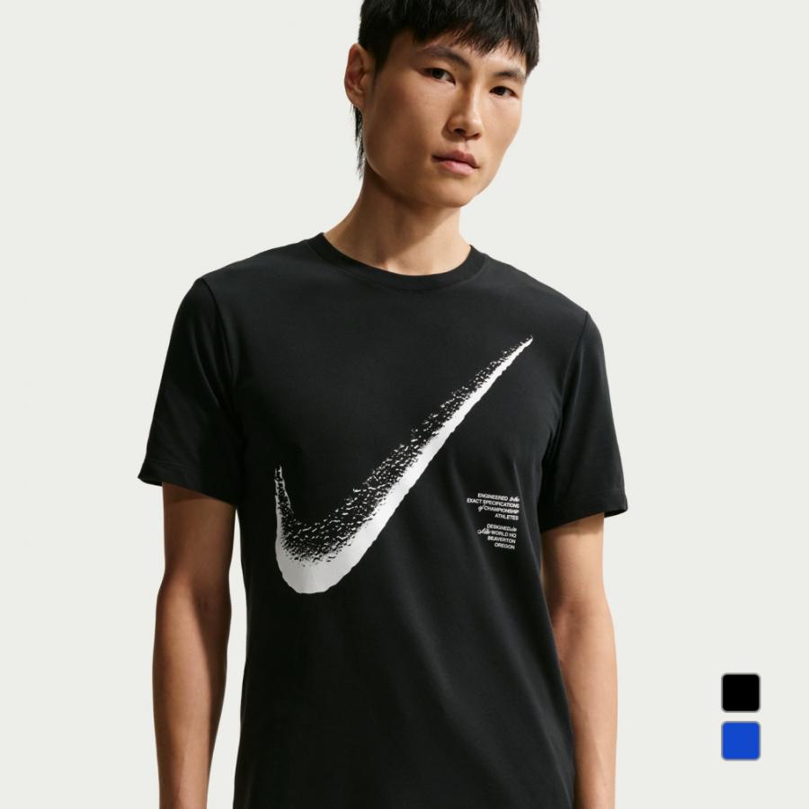 NIKE（ナイキ） メンズ 半袖 機能 Tシャツ DF STD HBR パック S/S T