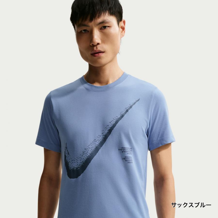 NIKE（ナイキ） メンズ 半袖 機能 Tシャツ DF STD HBR パック S/S T
