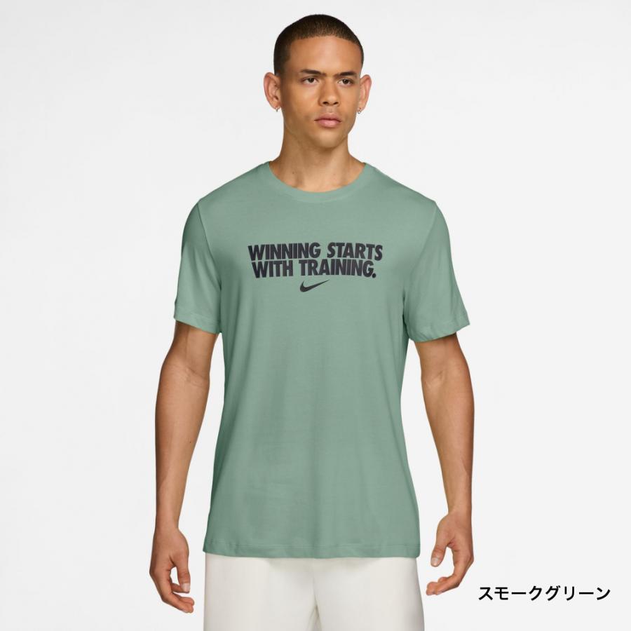 Nike Tiger Woods DRI-FIT 半袖シャツ+ベストＭセット売り NIKE（ナイキ） メンズ 半袖 機能 Tシャツ DF ウィニング S/S Tシャツ