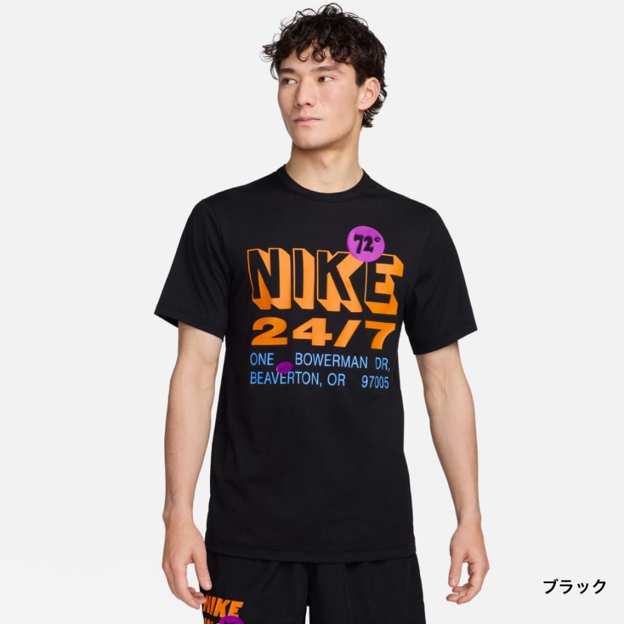 NIKE（ナイキ） メンズ 半袖 機能 Tシャツ DF UV HYVERSE グラフィック