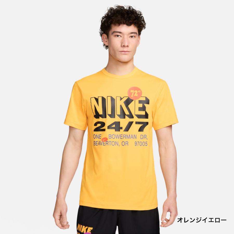 NIKE（ナイキ） メンズ 半袖 機能 Tシャツ DF UV HYVERSE グラフィック 