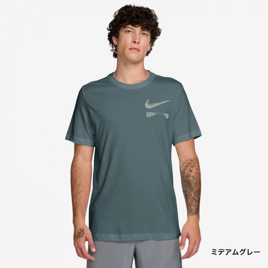 NIKE（ナイキ） メンズ 半袖 機能 Tシャツ DF STD HBR S/S Tシャツ