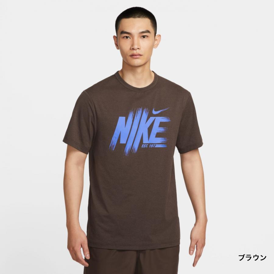 NIKE ナイキ メンズ 半袖 機能 Tシャツ DF UV HYVERSE S/S