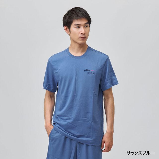 NIKE（ナイキ） メンズ 半袖 機能 Tシャツ DF STD トレイン CLTRE S