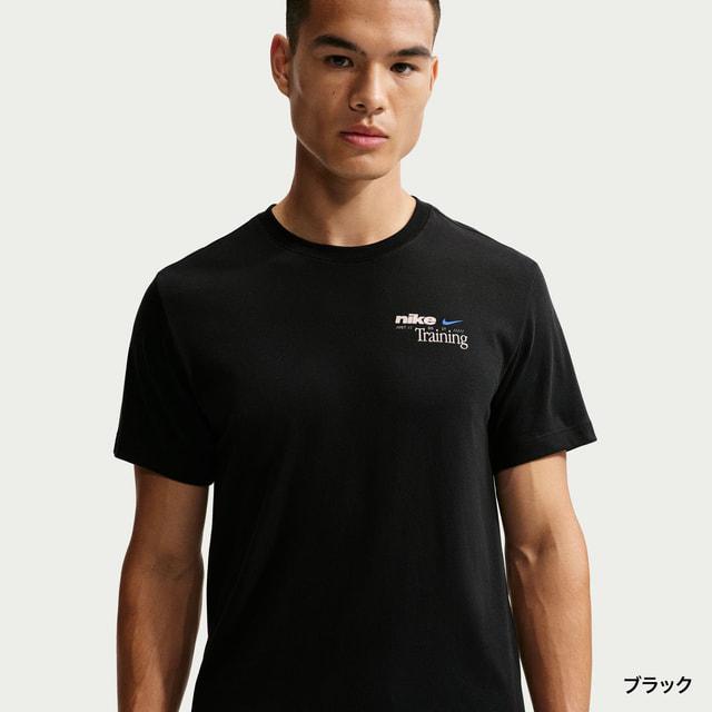 NIKE（ナイキ） メンズ 半袖 機能 Tシャツ DF STD トレイン CLTRE S