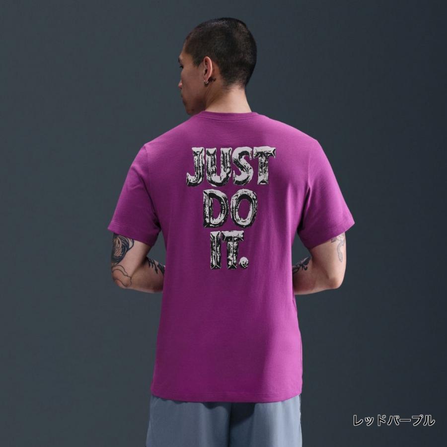 NIKE（ナイキ） メンズ 半袖 機能 Tシャツ JDI S/S Tシャツ HV4138