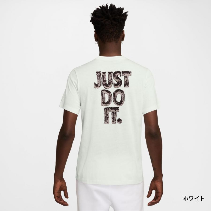 NIKE（ナイキ） メンズ 半袖 機能 Tシャツ JDI S/S Tシャツ HV4138