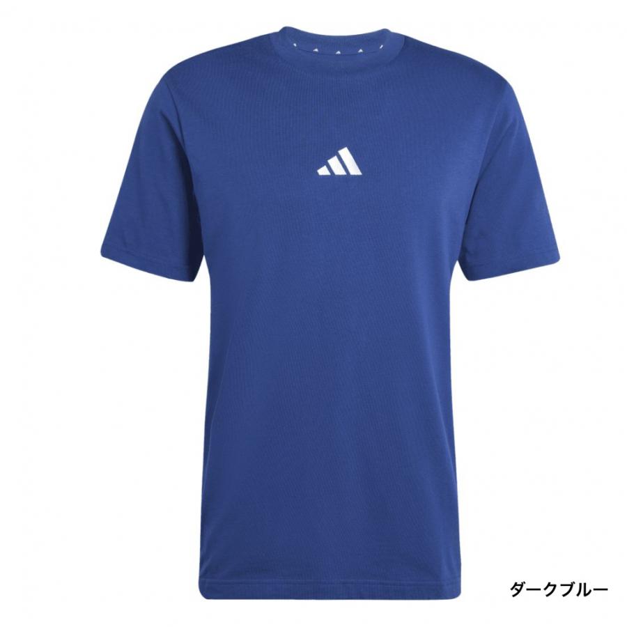 adidas（アディダス） メンズ 半袖 機能 Tシャツ エッセンシャルズ