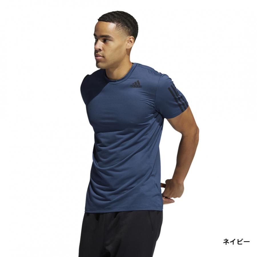 fw1674