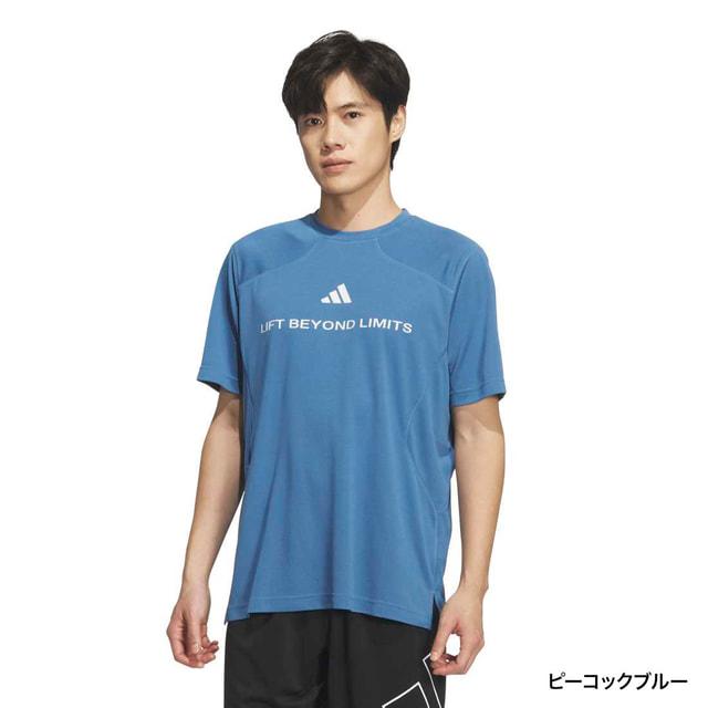 adidas（アディダス） メンズ テック エッセンシャルズ クールセンサー