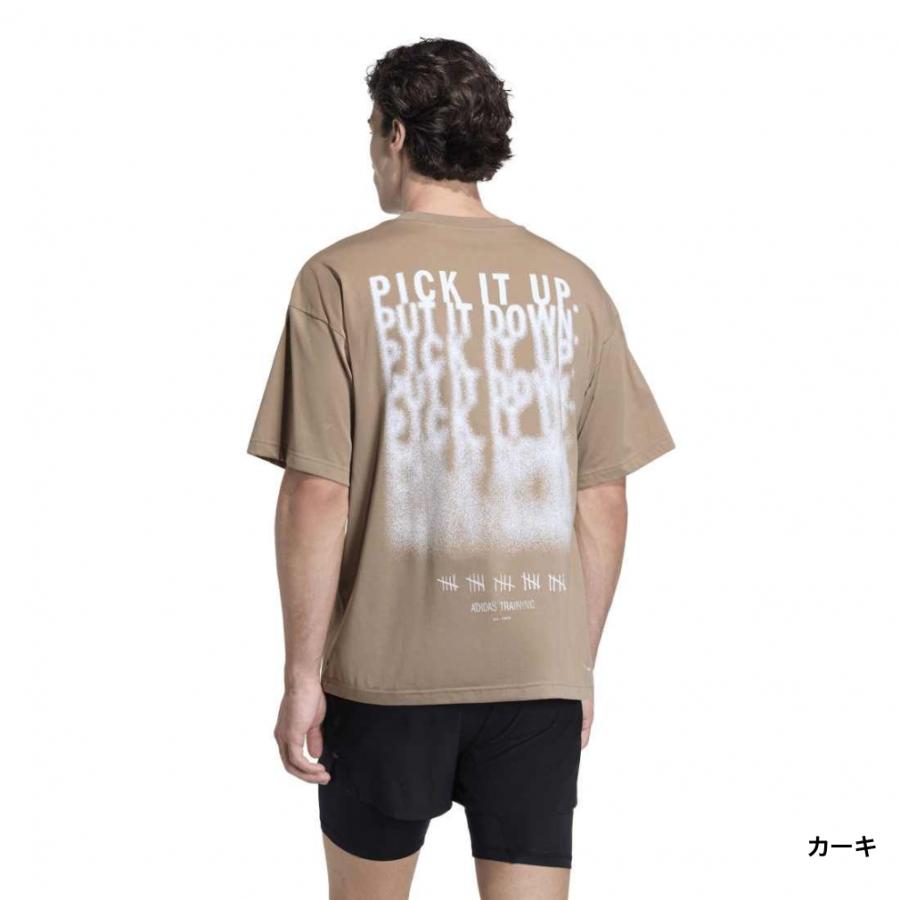 adidas（アディダス） メンズ 半袖 機能 Tシャツ クライマクール