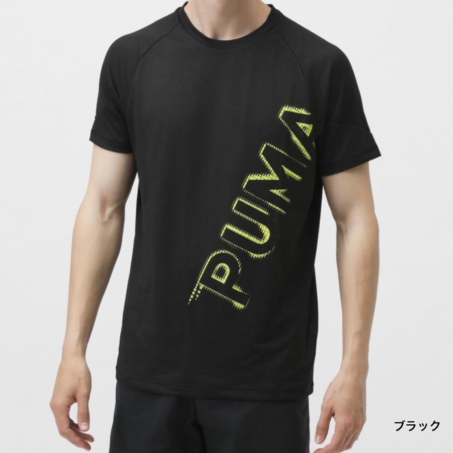 PUMA（プーマ） メンズ 半袖 機能 Tシャツ TAD SS Tシャツ 527049