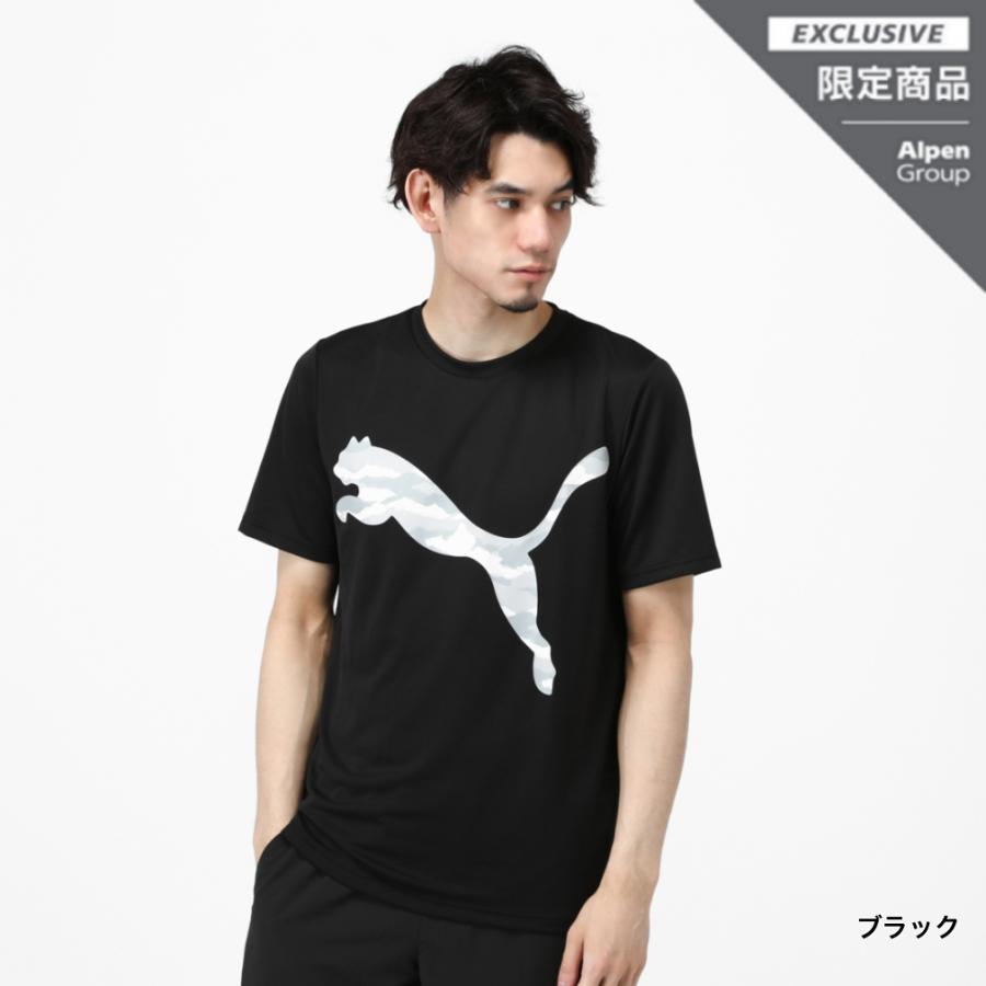 puma duplicate t shirts