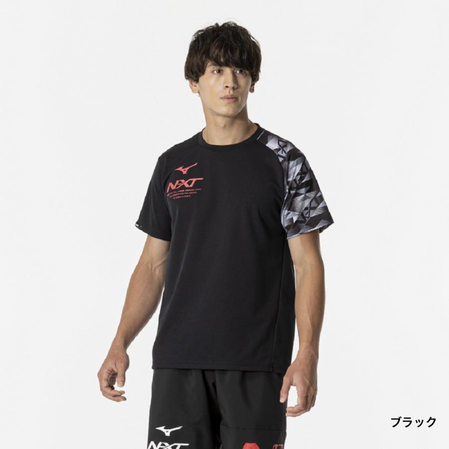 MIZUNO（ミズノ） メンズ 半袖 機能 Tシャツ N-XT Tシャツ 32JAB210