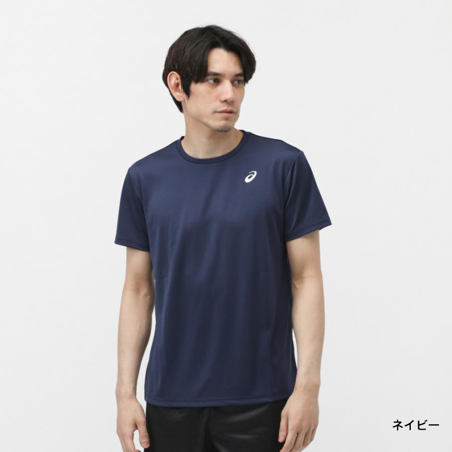 asics アシックス サッカー 川崎フロンターレ トレーニングウェア 半袖 トレーニングSSシャツ | 川崎フロンターレオフィシャルWEBショップ