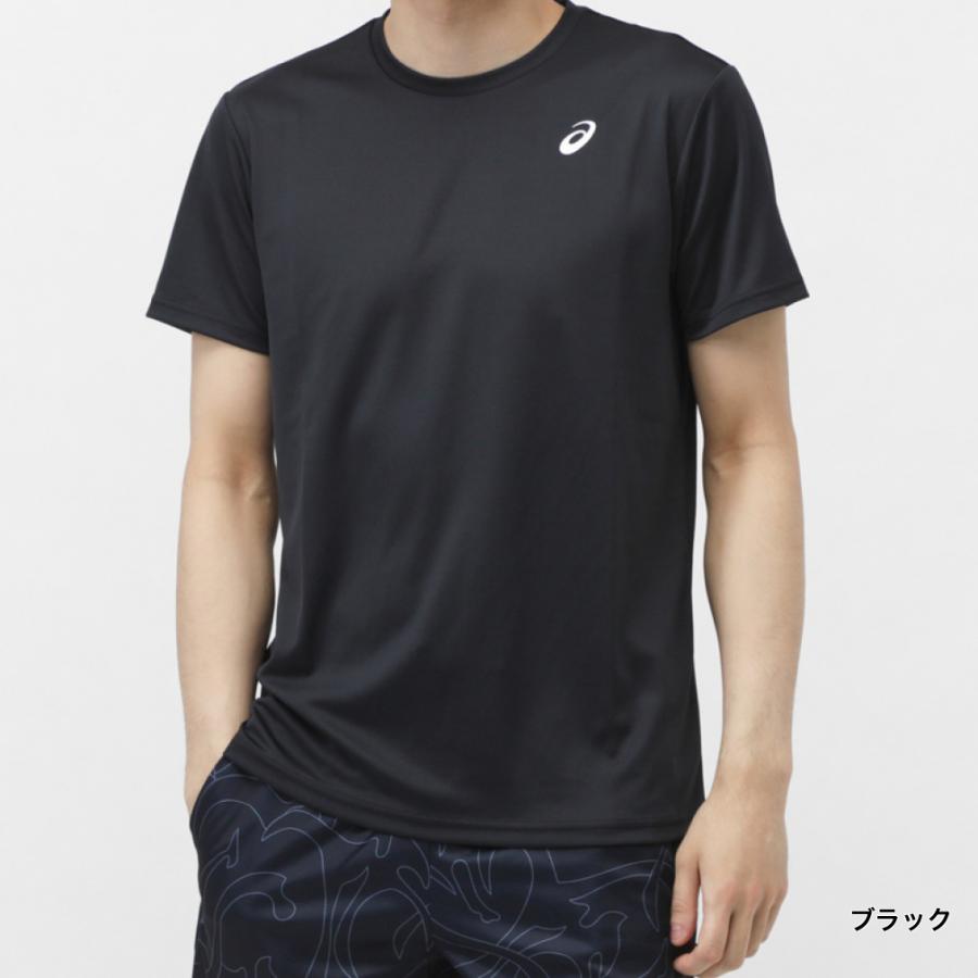 ASICS（アシックス） メンズ 半袖 機能 Tシャツ ドライワンポイント