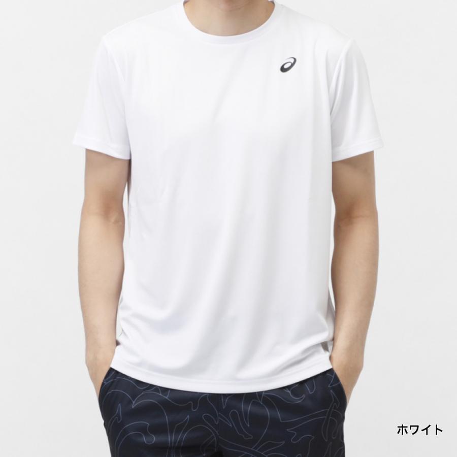 ASICS（アシックス） メンズ 半袖 機能 Tシャツ ドライワンポイント