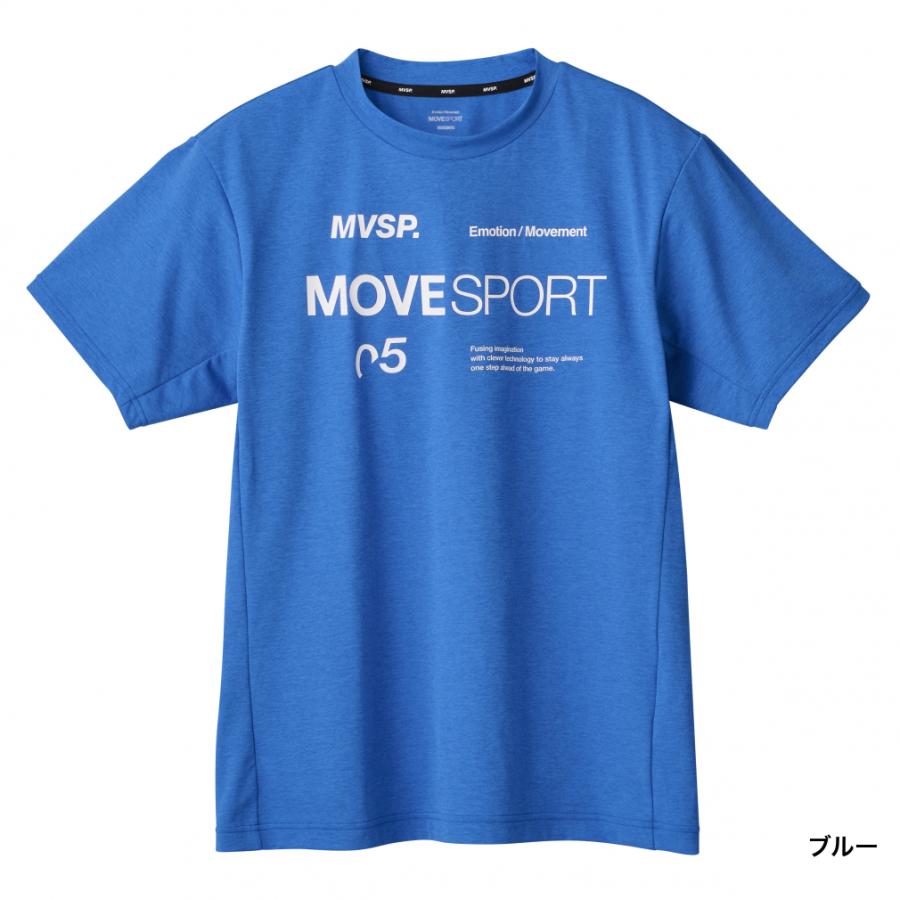 DESCENTE GOLF デサント メンズ 半袖 機能 Tシャツ SUNSCREEN TOUGH