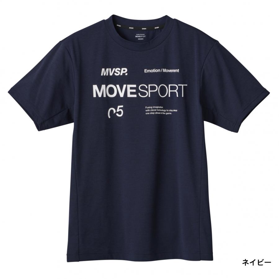 DESCENTE GOLF デサント メンズ 半袖 機能 Tシャツ SUNSCREEN TOUGH