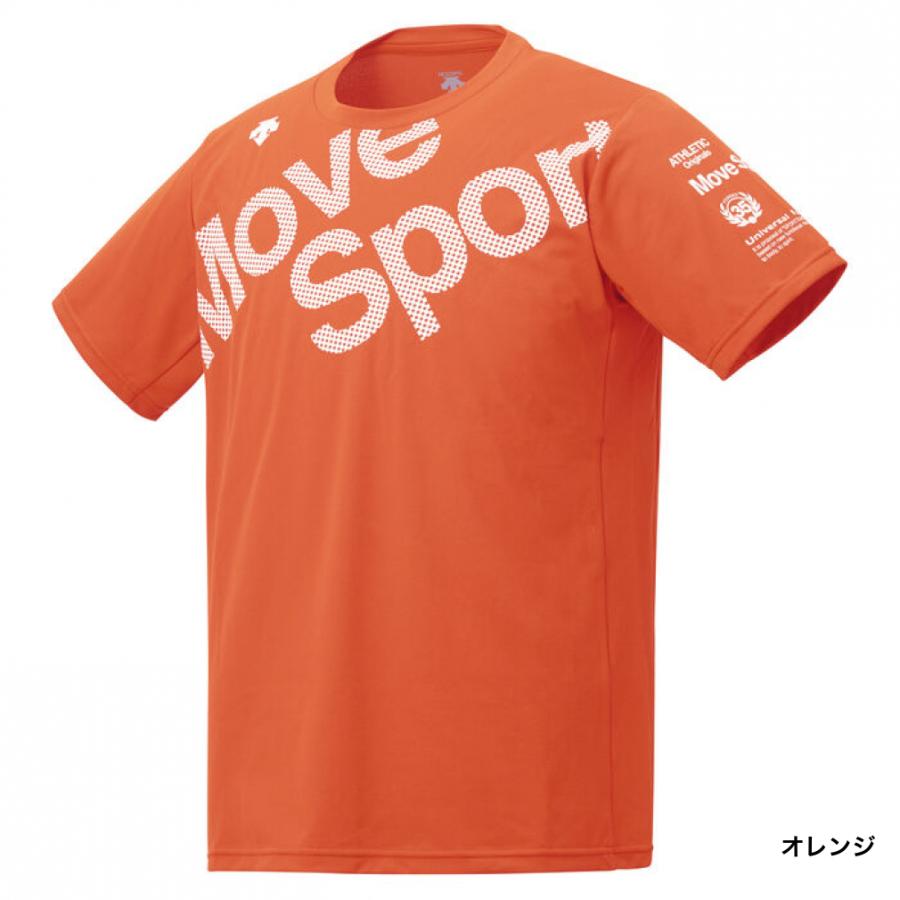 デサント メンズ 半袖機能Tシャツ サンスクリーン Tシャツ DMMPJA54 スポーツウェア DESCENTE 0529T|alpen-group|04