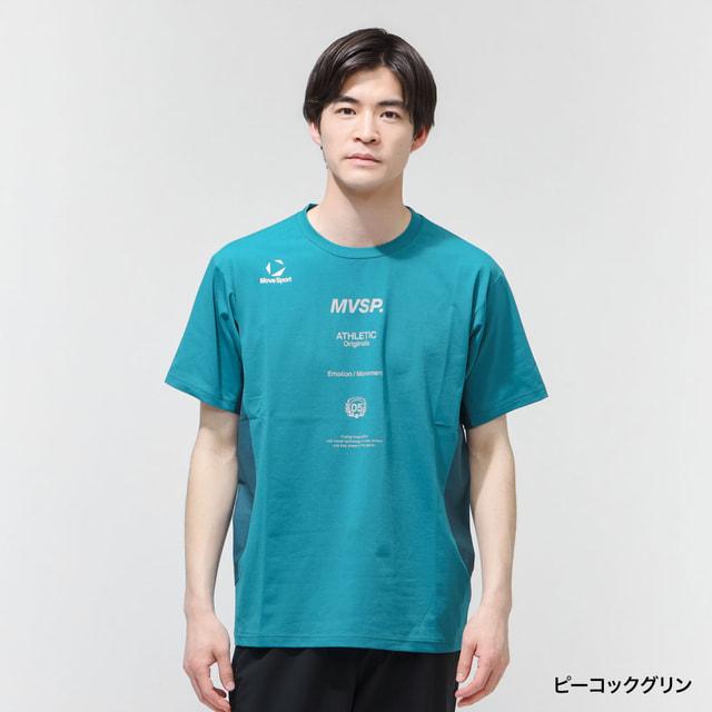 ムーブスポーツ メンズ 半袖 機能 Tシャツ 半袖Tシャツ ST6SHTA1MB