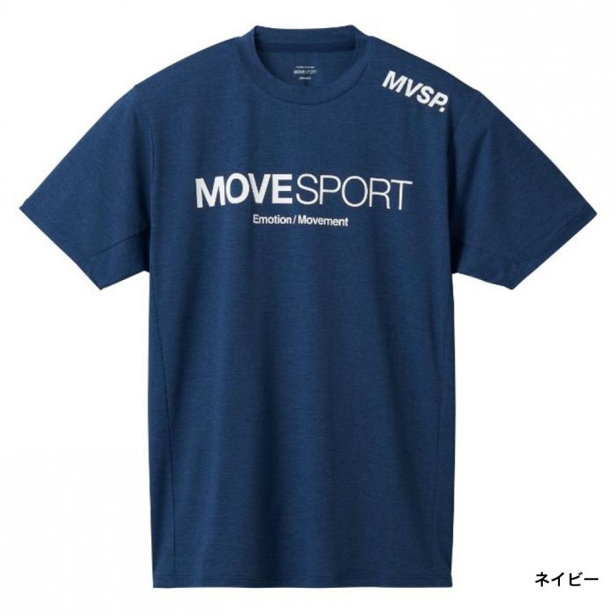 国体 デサント Tシャツ 2枚セット デサント トレーニング DESCENTE トレーニング 【SPORTS STYLE】タフ