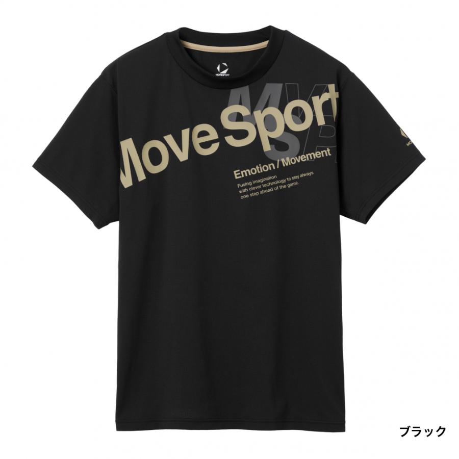 DESCENTE GOLF デサント メンズ 半袖 機能 Tシャツ シャドーメッシュ