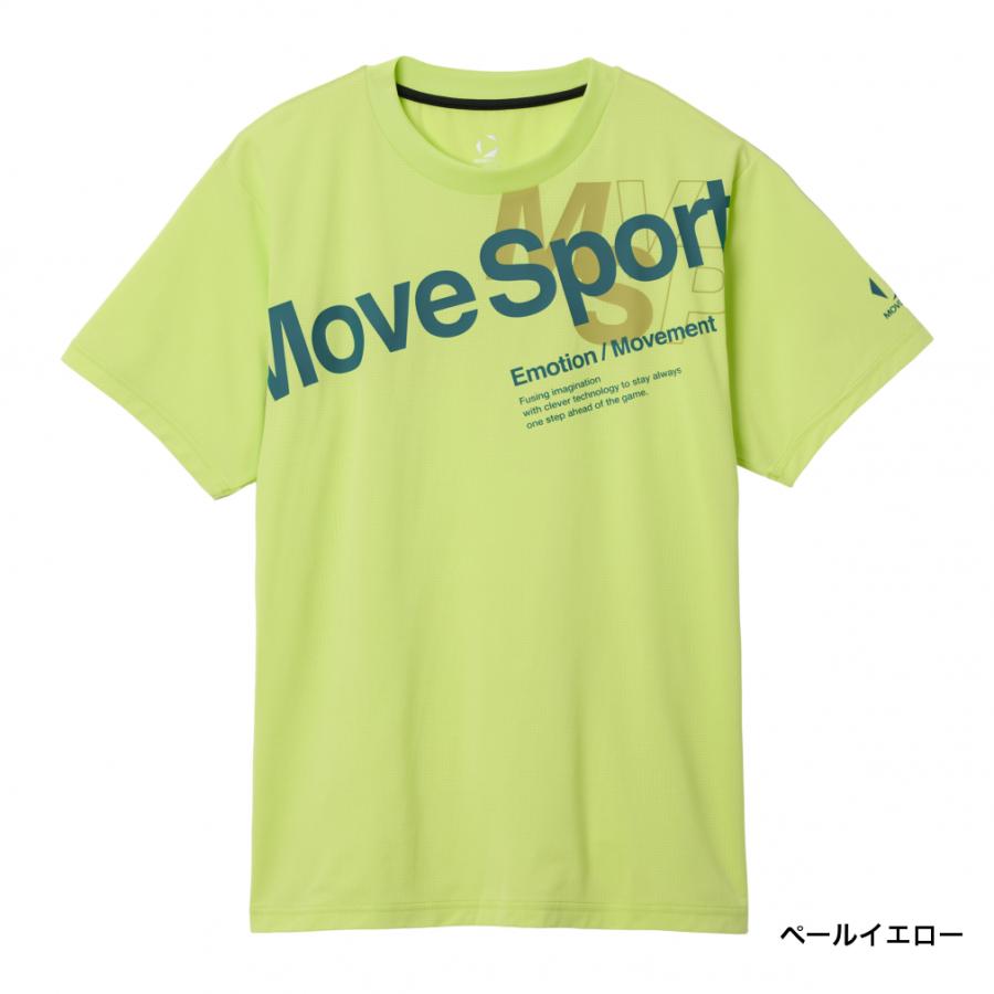 新品 DESCENTE GOLF Oサイズ イエロー 定価15400円 DESCENTE GOLF デサント メンズ 半袖 機能 Tシャツ シャドーメッシュ