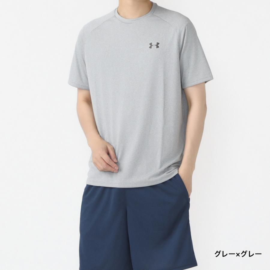 UNDER ARMOUR（アンダーアーマー） メンズ 半袖 Tシャツ ショート