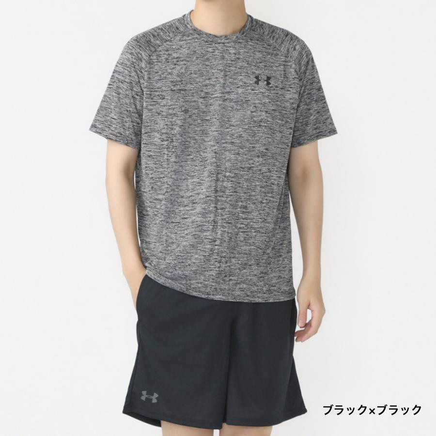 UNDER ARMOUR（アンダーアーマー） メンズ 半袖 Tシャツ ショート