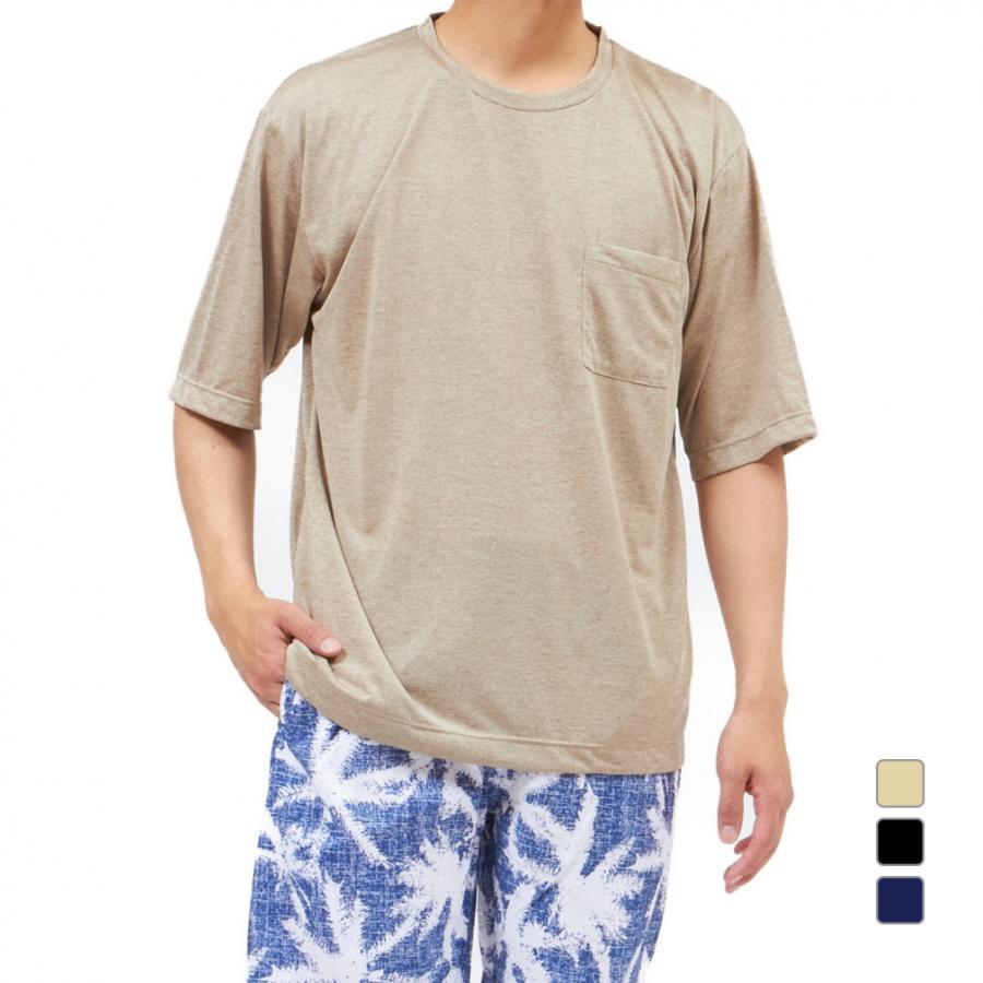 79%OFF!】 M イグニオ メンズ トップス タンクトップ ネイビー イグニオ IGNIO メンズ 半袖機能Tシャツ アイクール杢半袖Tシャツ IG-9A13062TS (グレー)