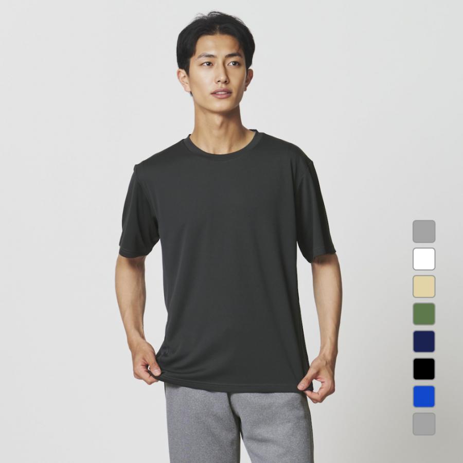ティゴラ iCOOL アイクール 涼感ウェア メンズ 半袖 機能 Tシャツ 遮熱UV Tシャツ TR-9A1005TS スポーツウェア TIGORA