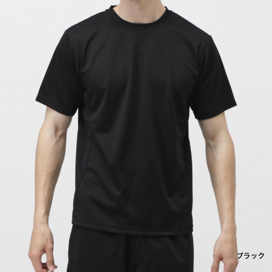 TIGORA（ティゴラ） iCOOL アイクール 涼感ウェア メンズ 半袖 機能 T