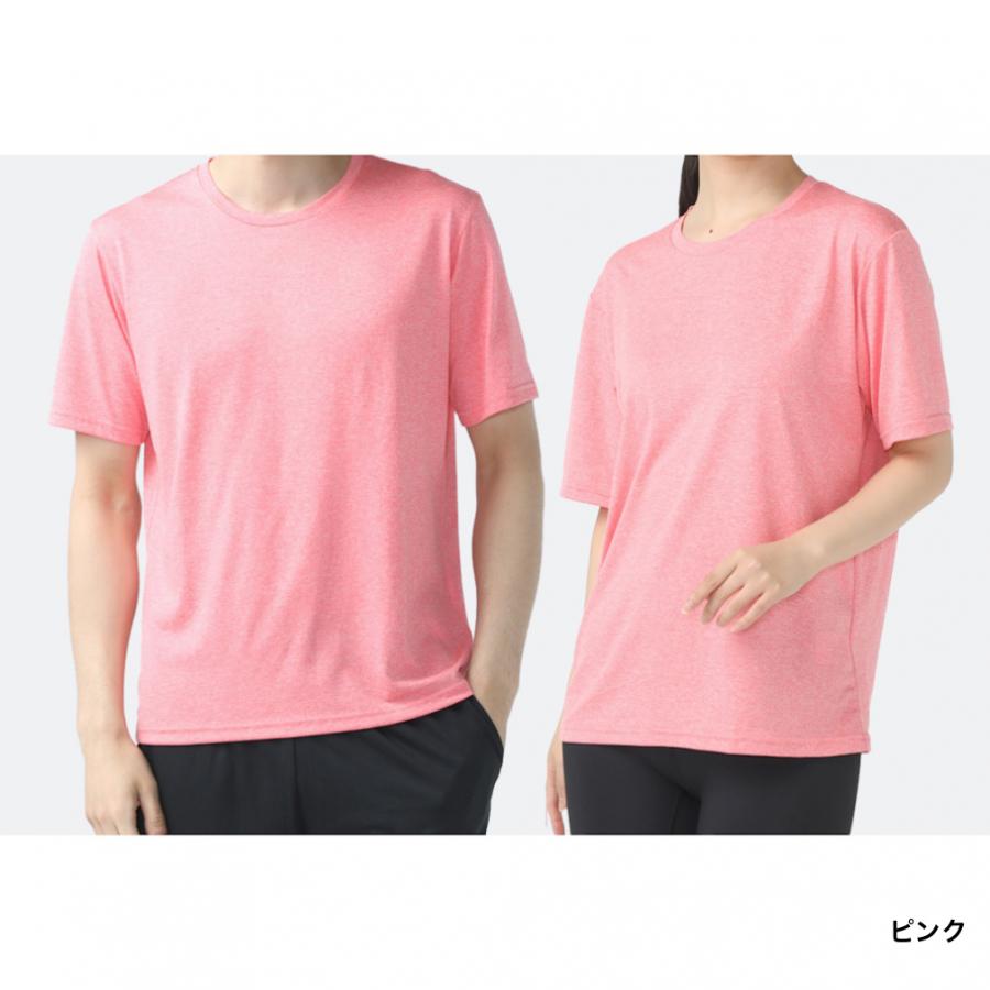 TIGORA（ティゴラ） メンズ 半袖 機能 Tシャツ ドライUVカットTシャツ