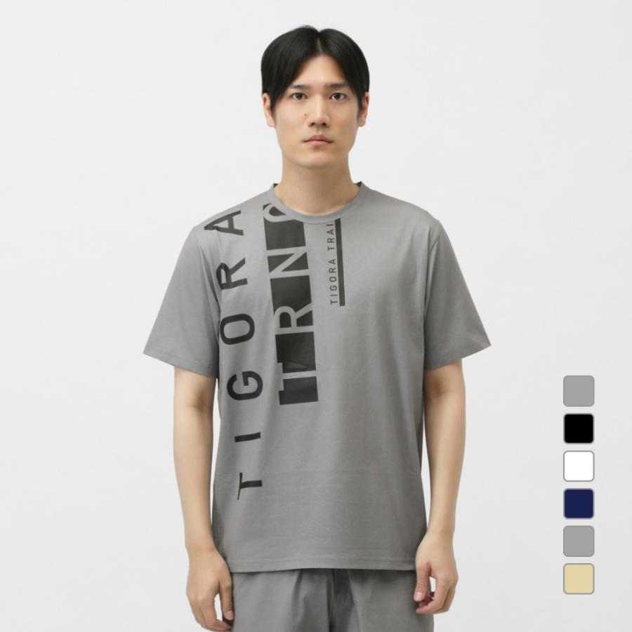 トラジャ　ツアーtシャツ 2025年最新】travisjapan ワールドツアー tシャツの人気アイテム