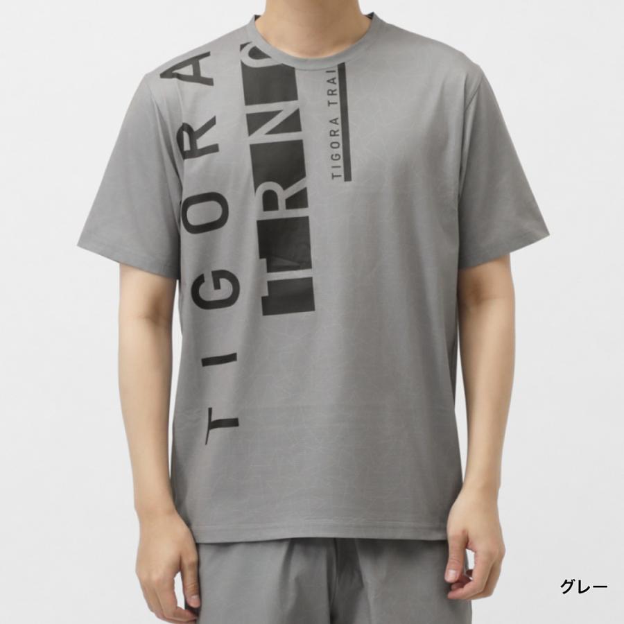 TIGORA（ティゴラ） メンズ 半袖 機能 Tシャツ ドライメッシュTシャツ