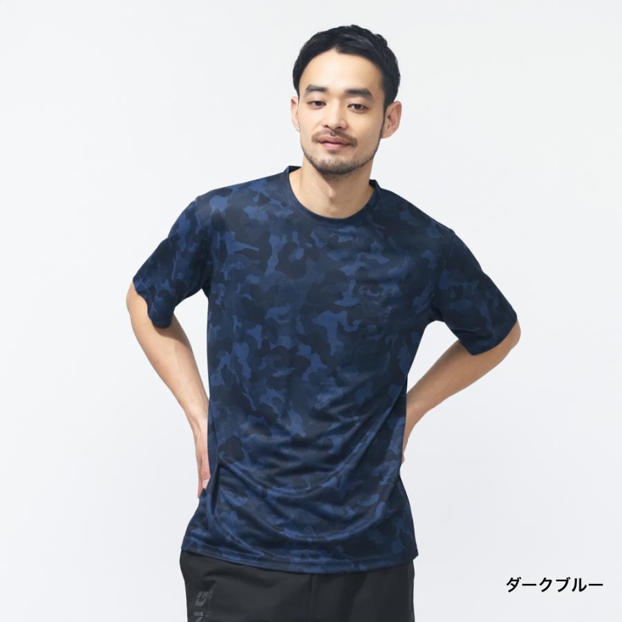 TIGORA（ティゴラ） メンズ 半袖 機能 Tシャツ ドライメッシュTシャツ