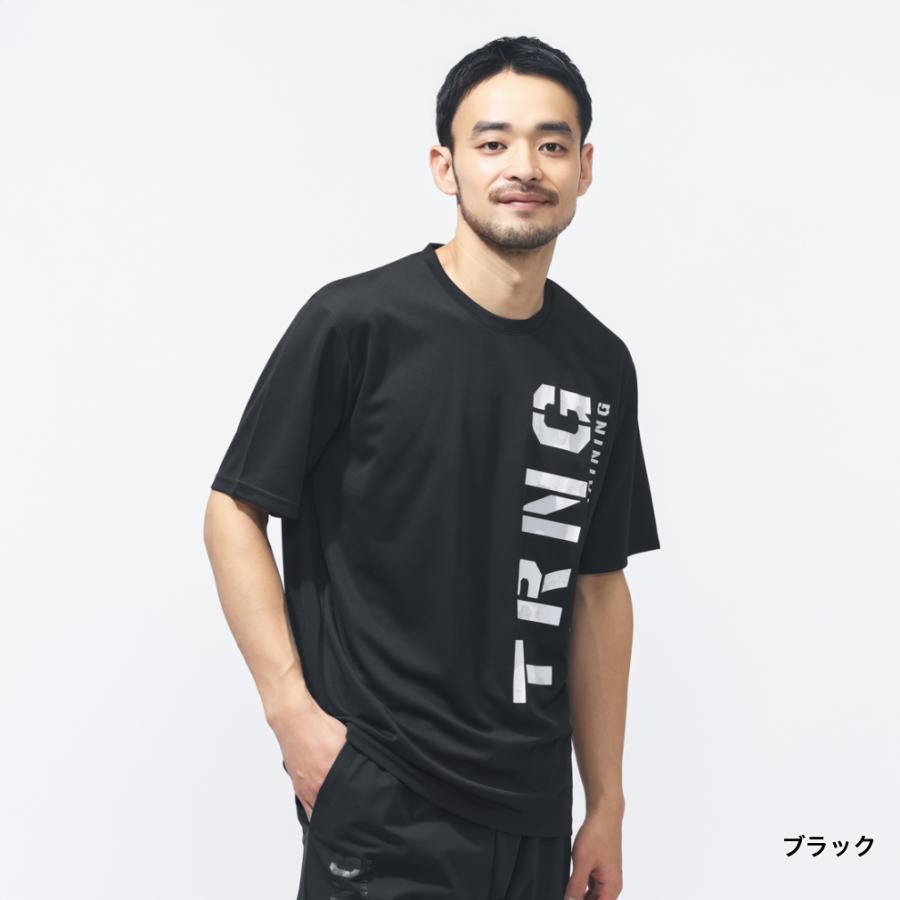 TIGORA（ティゴラ） メンズ ジャージ ハーフパンツ ドライメッシュT