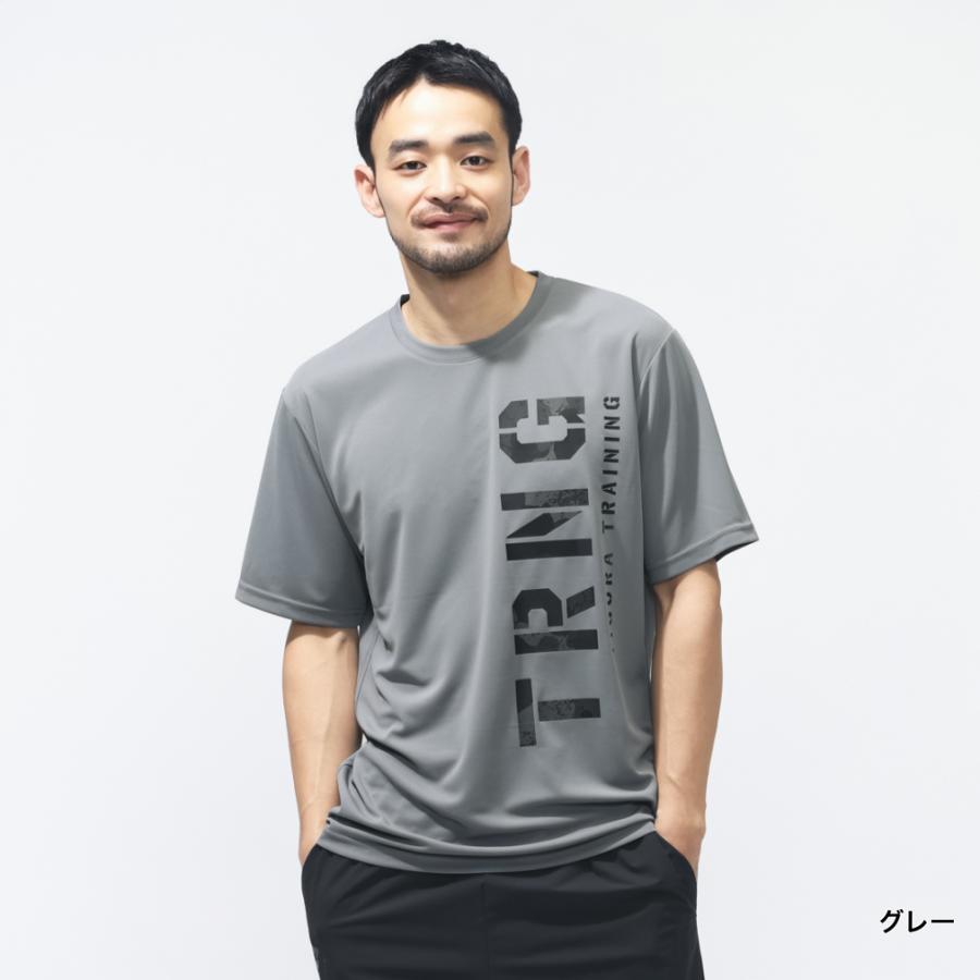 TIGORA（ティゴラ） メンズ ジャージ ハーフパンツ ドライメッシュT
